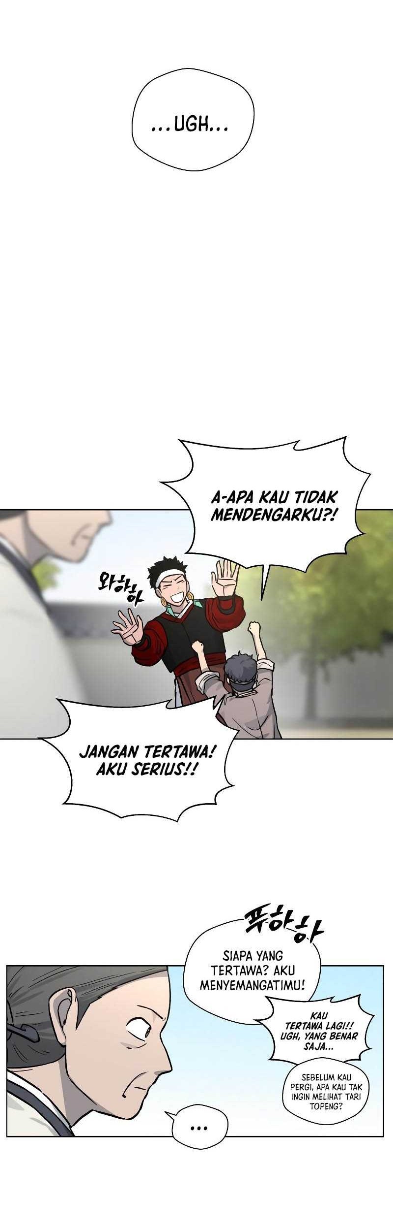 Human Mask Chapter 7 - halaman 43
