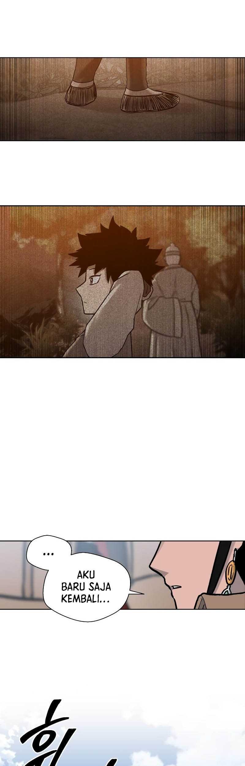 Human Mask Chapter 7 - halaman 46