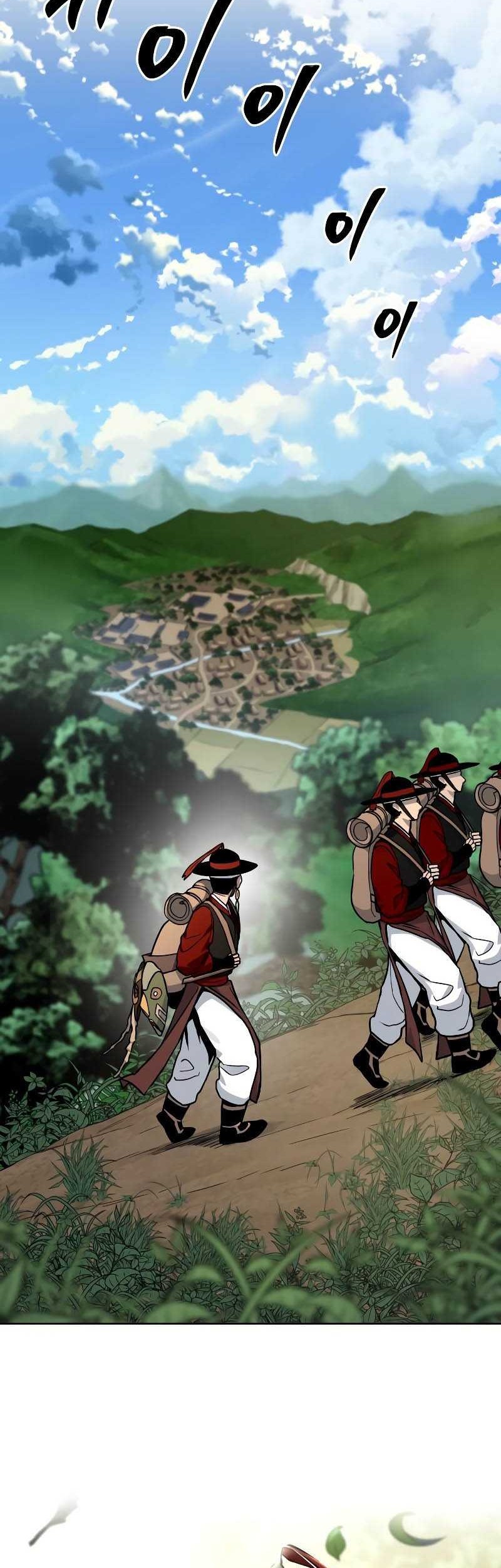 Human Mask Chapter 7 - halaman 47