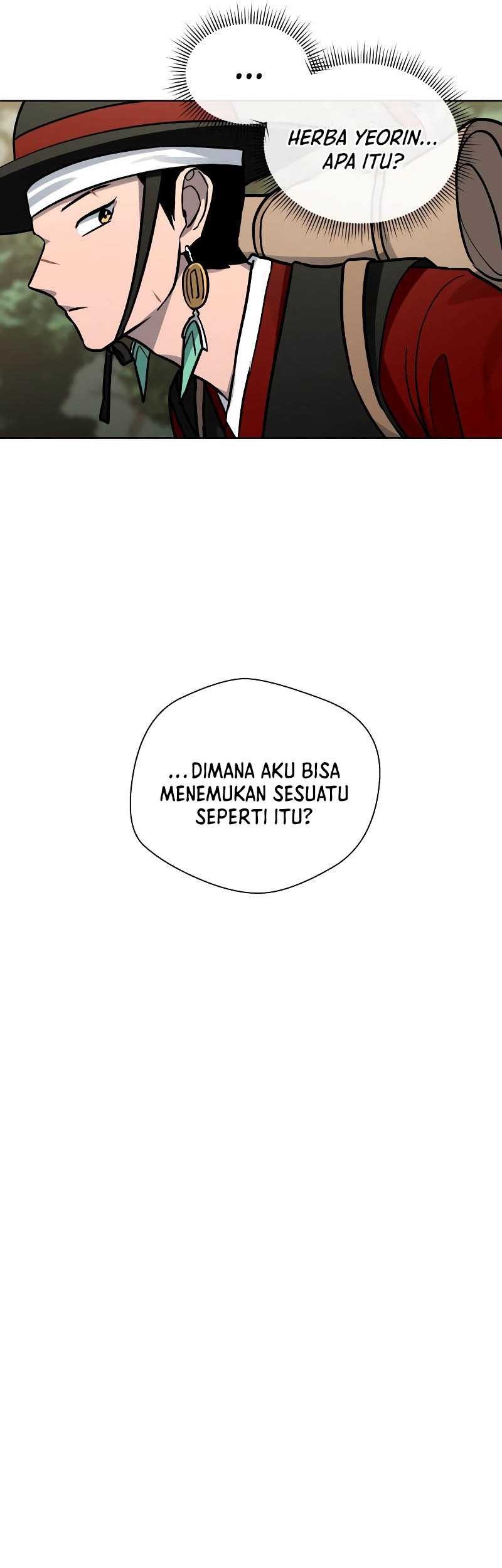 Human Mask Chapter 7 - halaman 50
