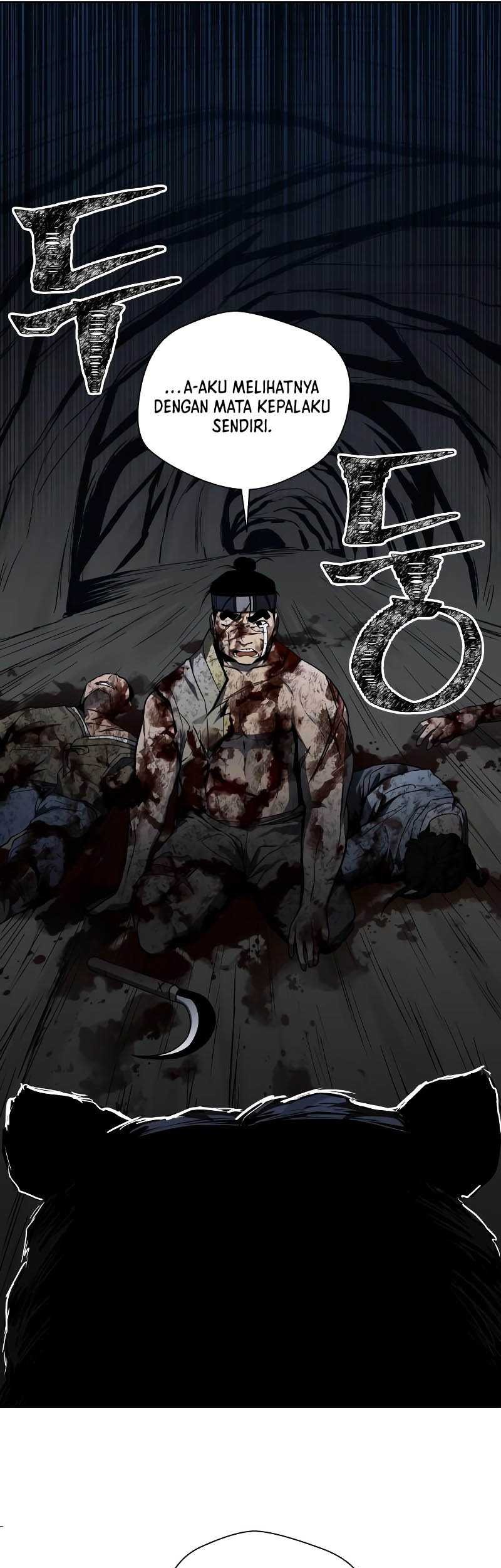 Human Mask Chapter 7 - halaman 54