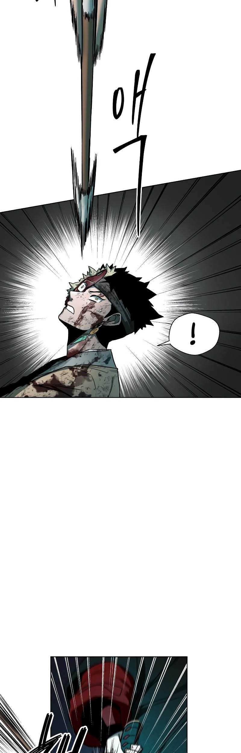 Human Mask Chapter 7 - halaman 8