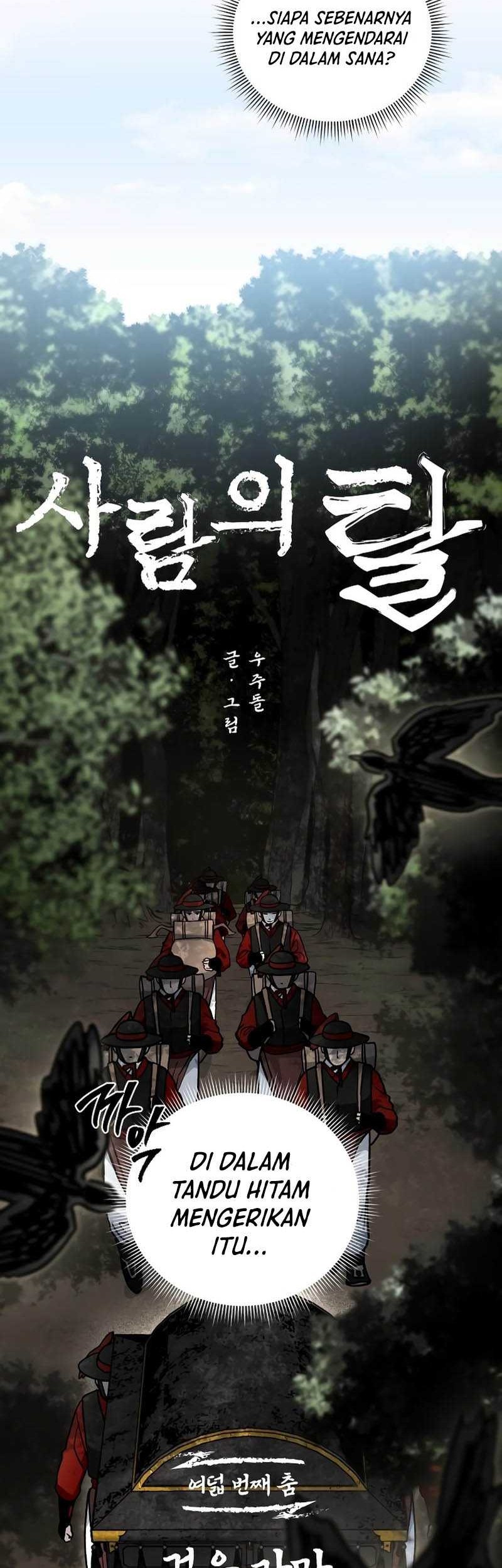 Human Mask Chapter 8 - halaman 11