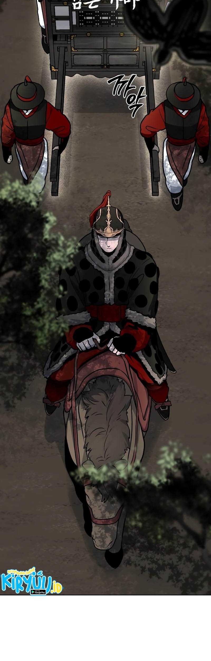 Human Mask Chapter 8 - halaman 12