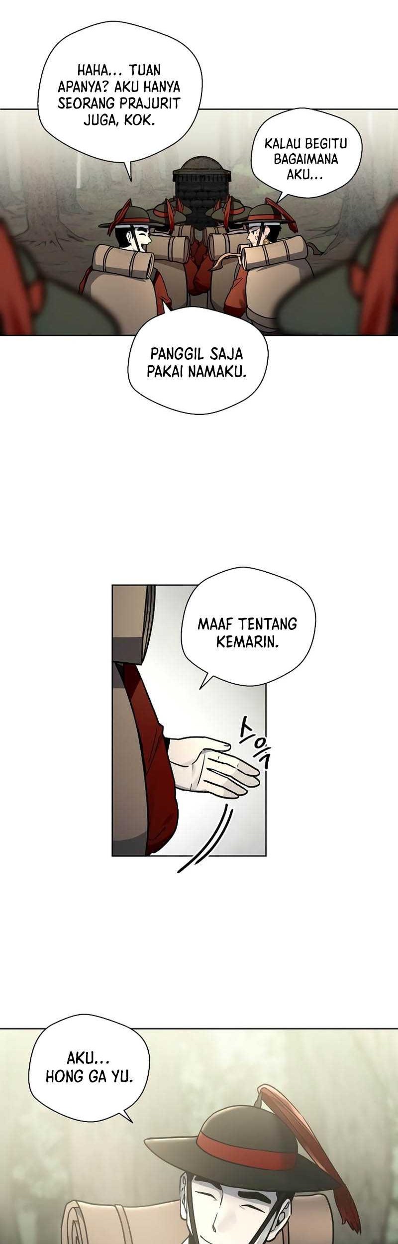 Human Mask Chapter 8 - halaman 15