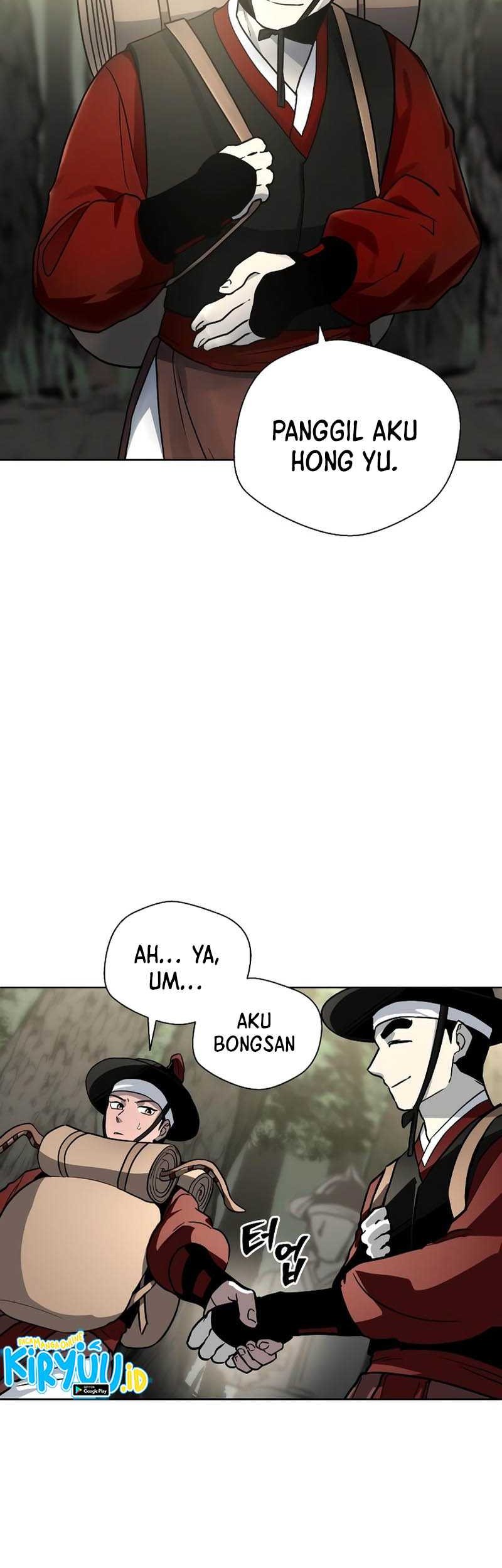 Human Mask Chapter 8 - halaman 16