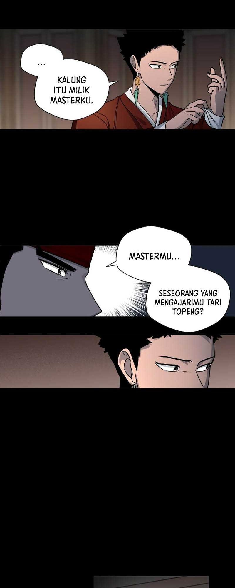 Human Mask Chapter 8 - halaman 21