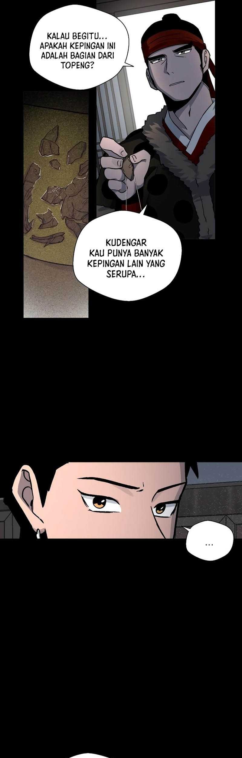 Human Mask Chapter 8 - halaman 22