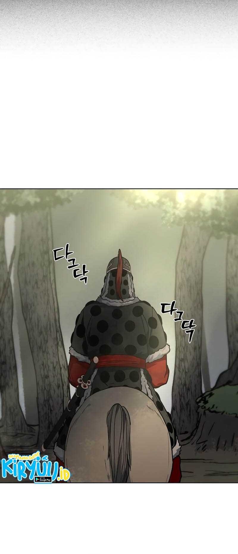 Human Mask Chapter 8 - halaman 25