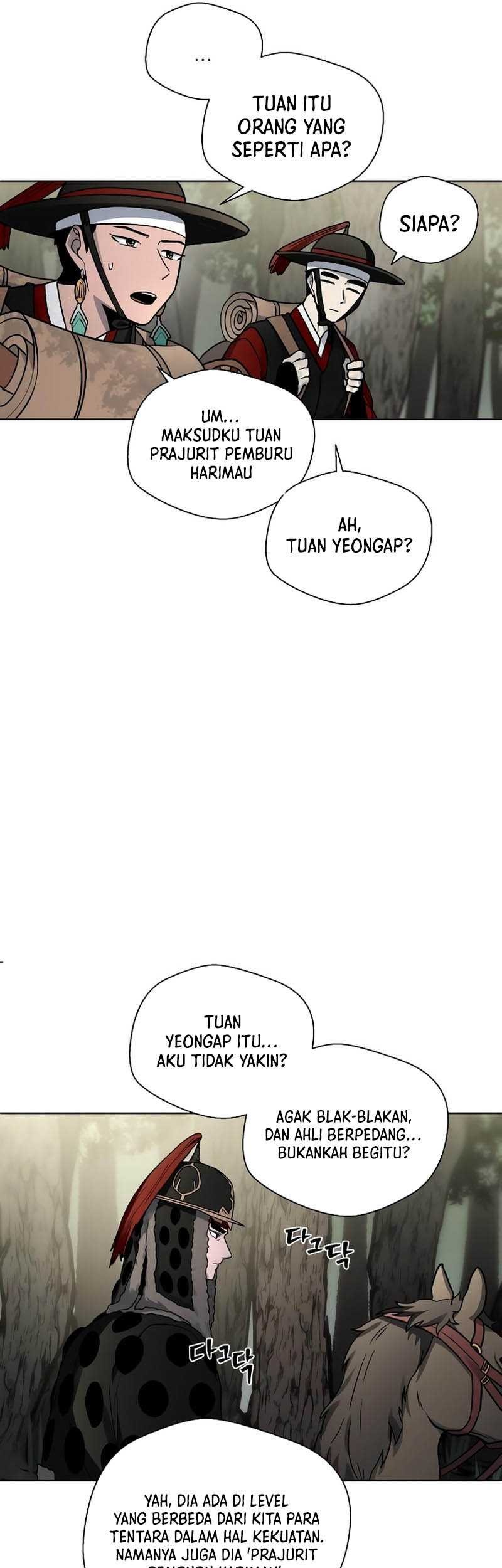 Human Mask Chapter 8 - halaman 26