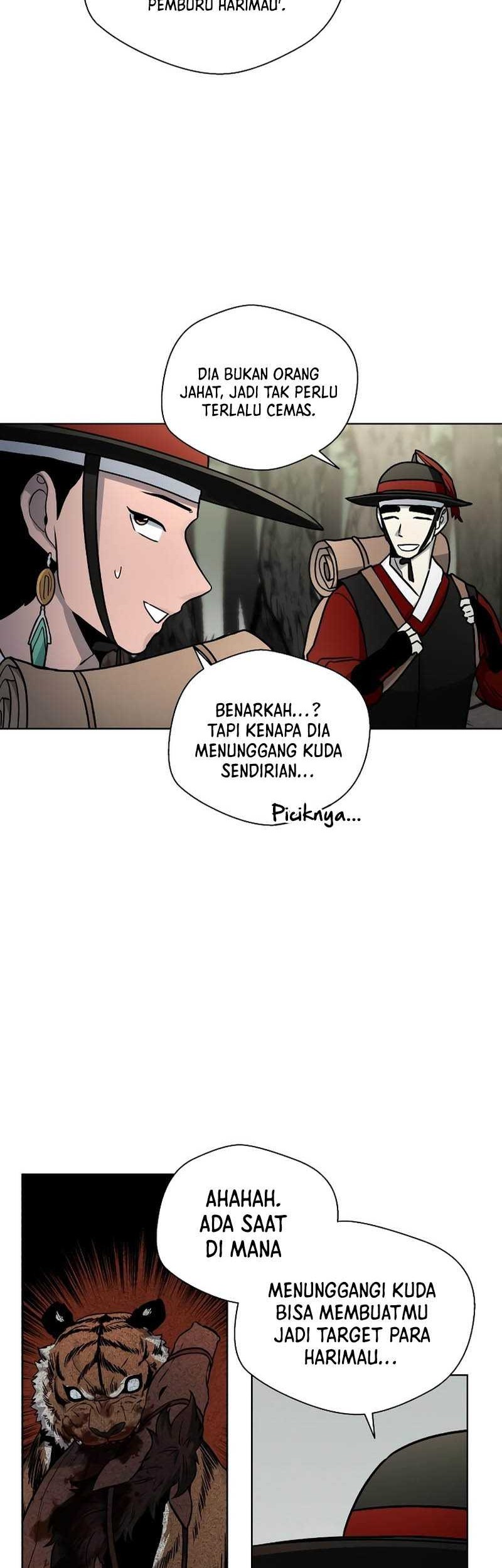 Human Mask Chapter 8 - halaman 27
