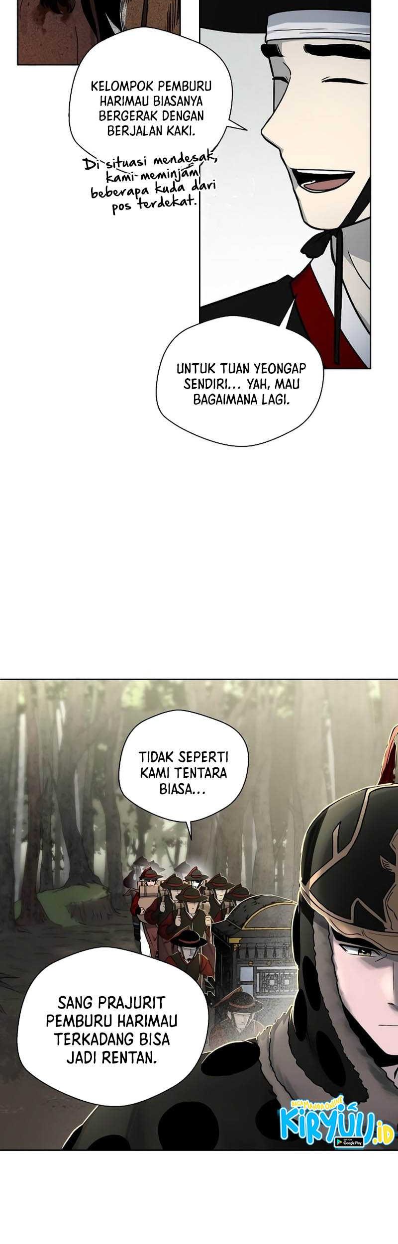 Human Mask Chapter 8 - halaman 28