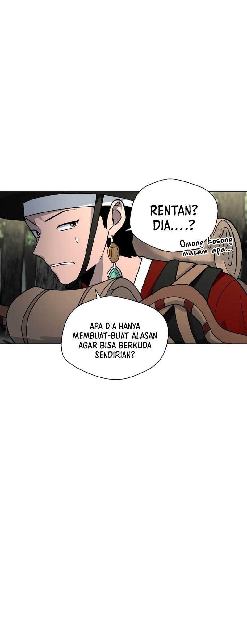 Human Mask Chapter 8 - halaman 29