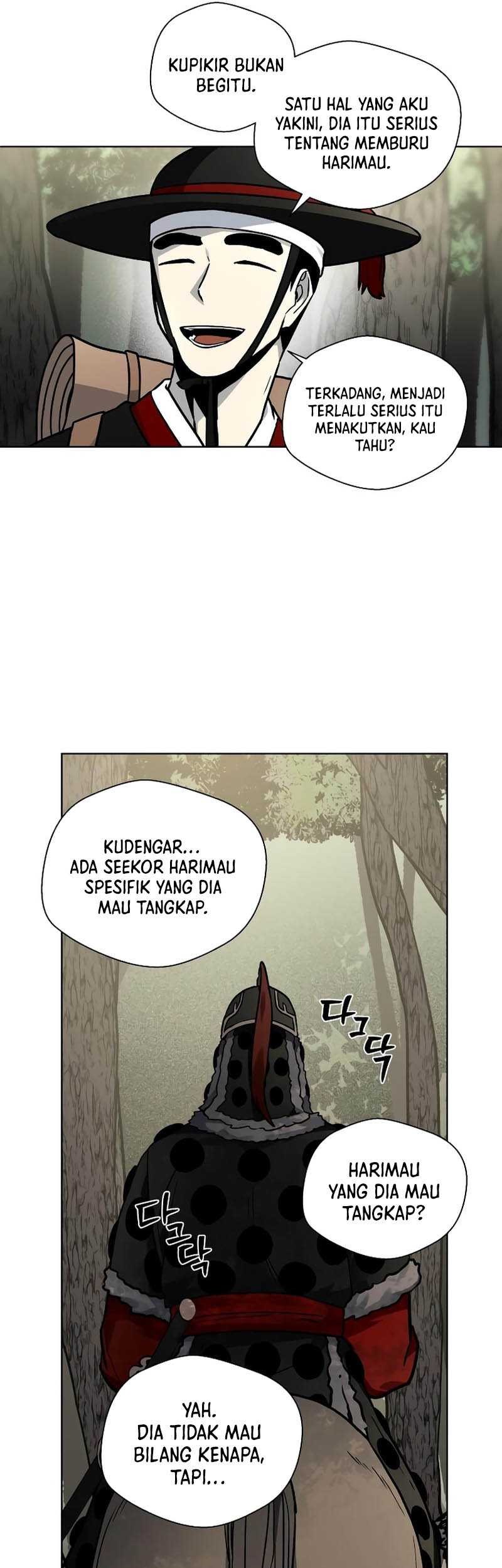 Human Mask Chapter 8 - halaman 30