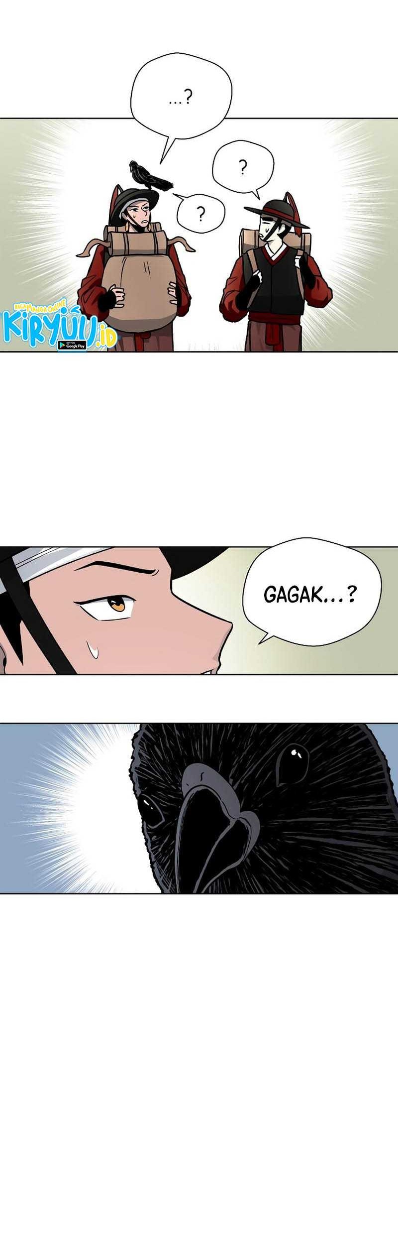 Human Mask Chapter 8 - halaman 33