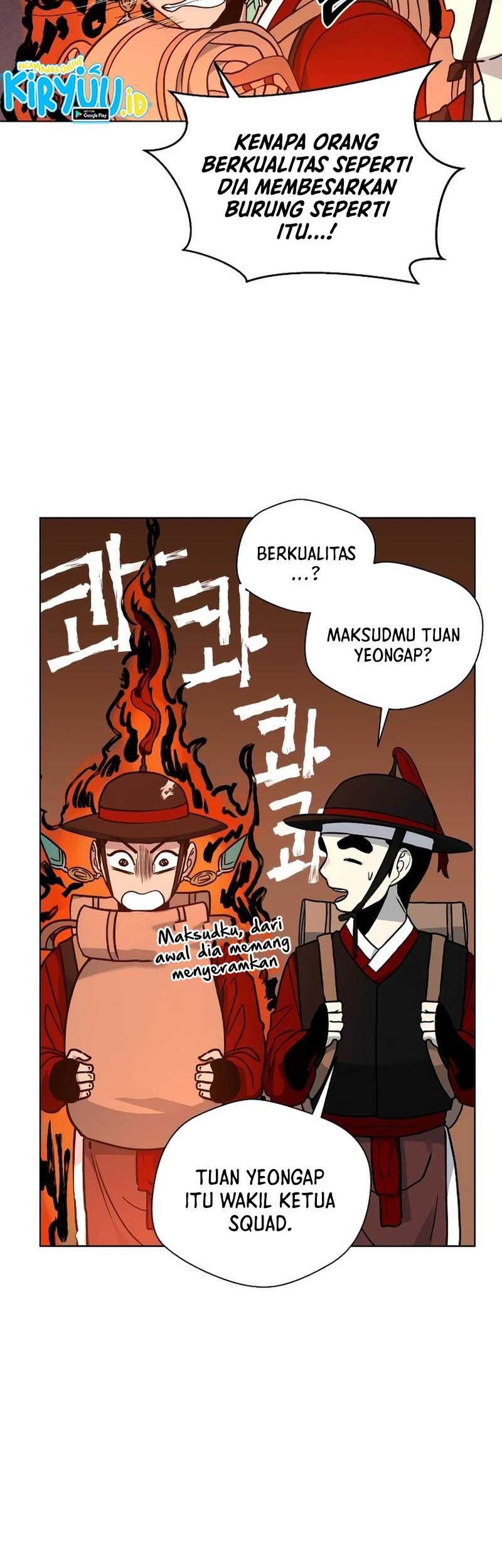 Human Mask Chapter 8 - halaman 37