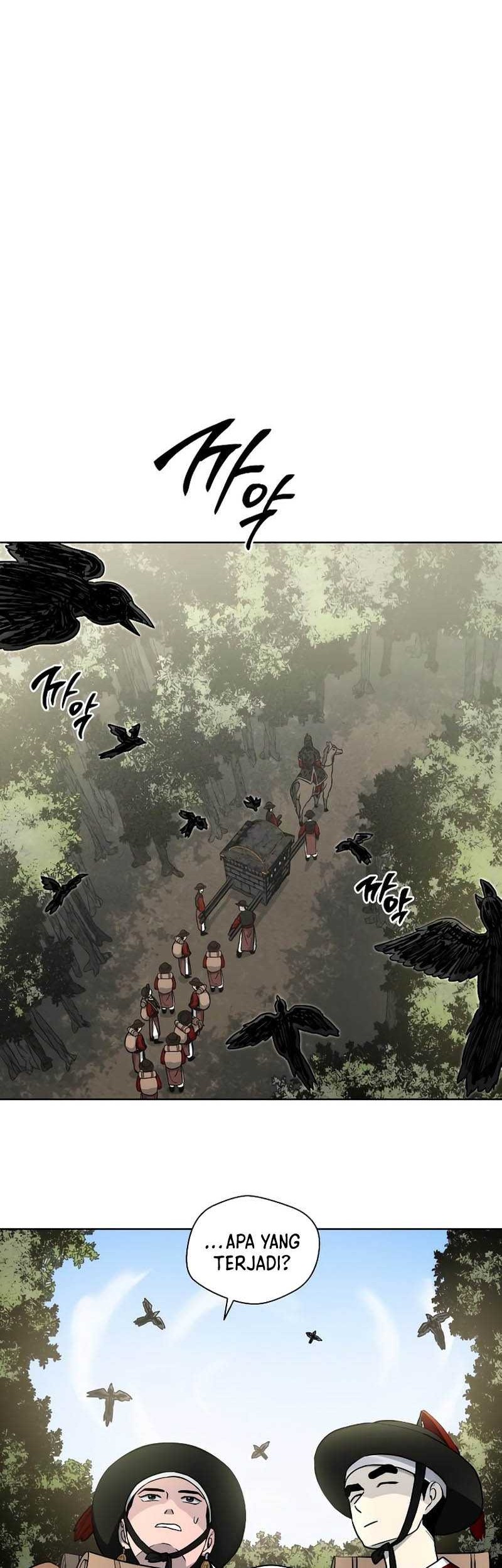 Human Mask Chapter 8 - halaman 39