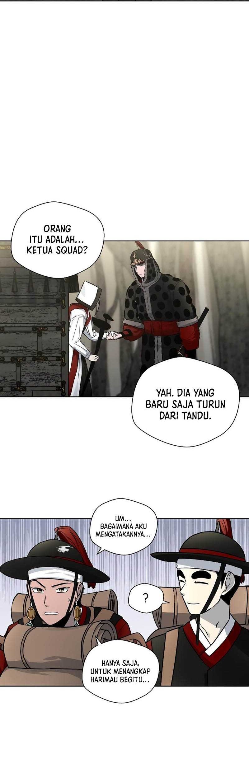 Human Mask Chapter 8 - halaman 43