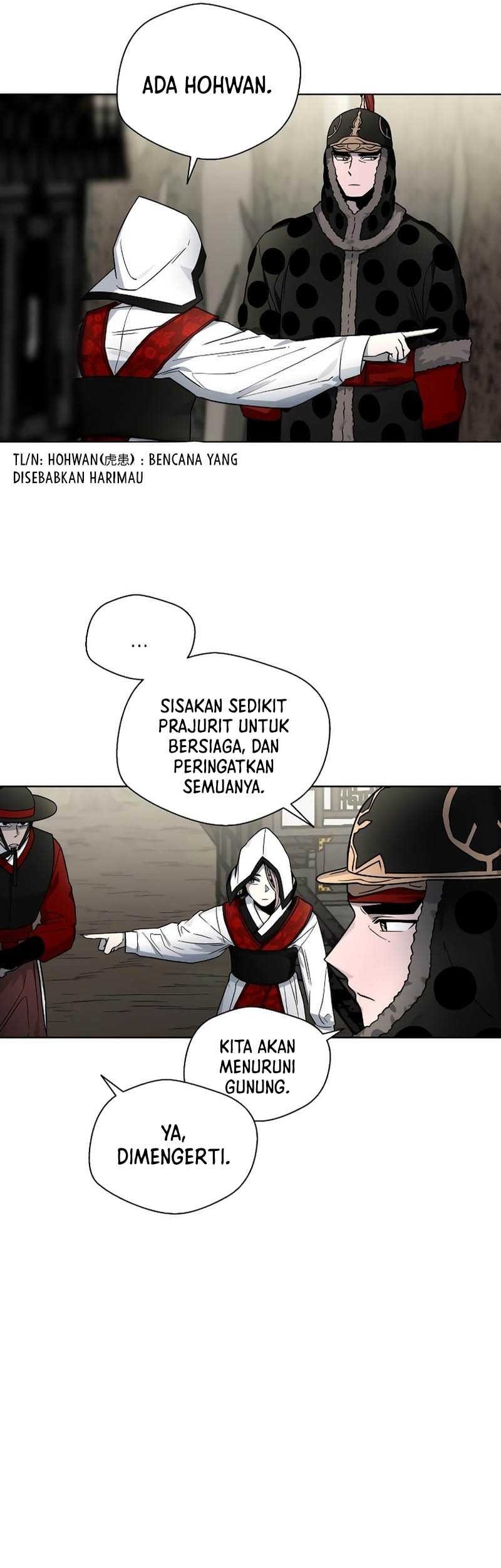 Human Mask Chapter 8 - halaman 46