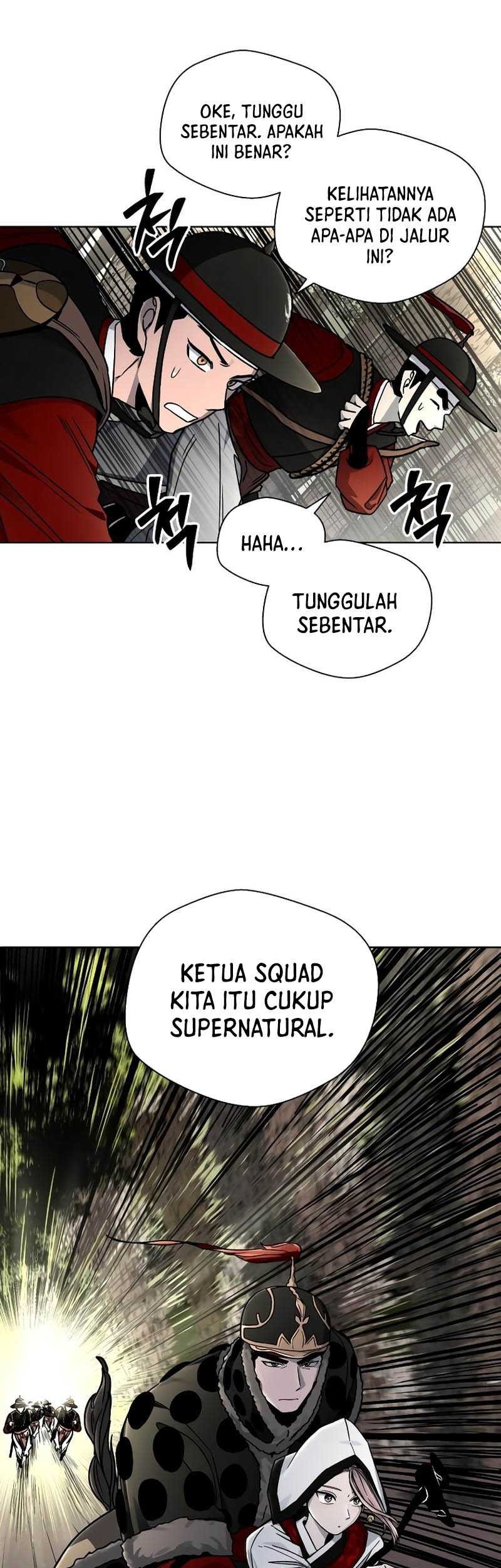 Human Mask Chapter 8 - halaman 48