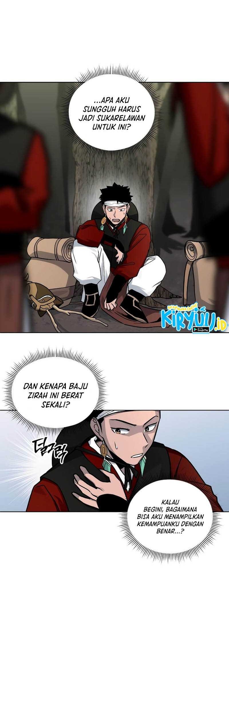 Human Mask Chapter 8 - halaman 5