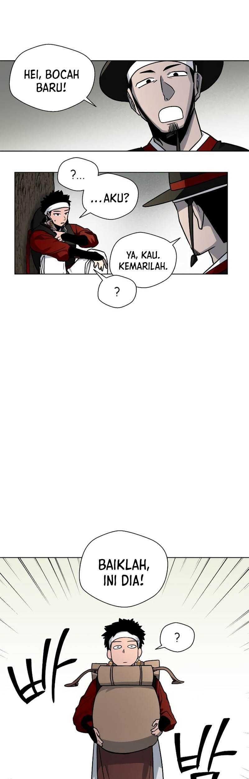 Human Mask Chapter 8 - halaman 6