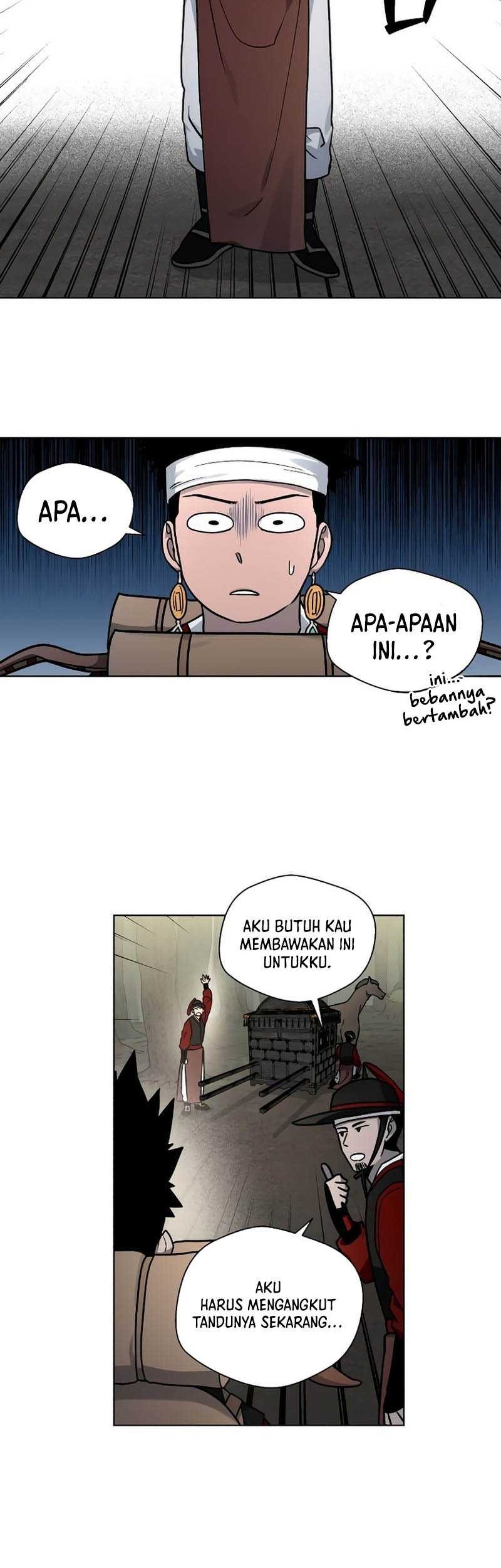 Human Mask Chapter 8 - halaman 7