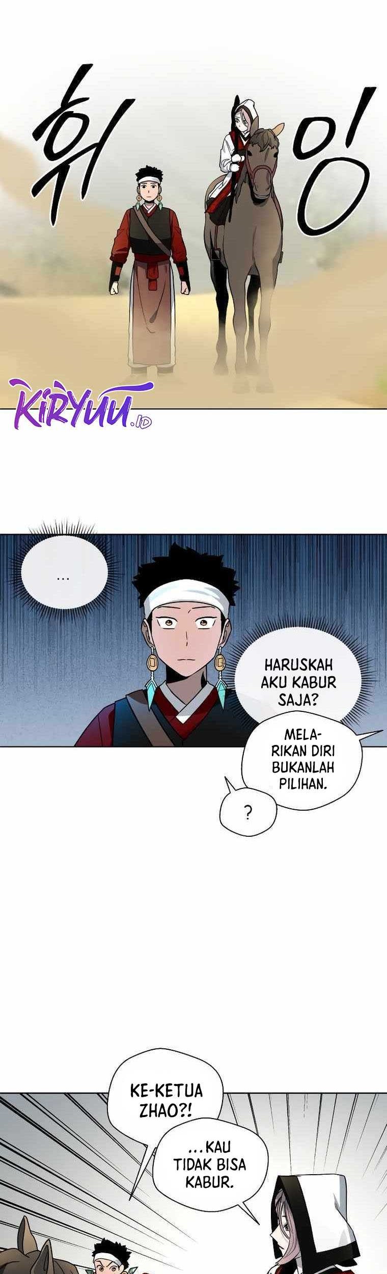 Human Mask Chapter 9 - halaman 19