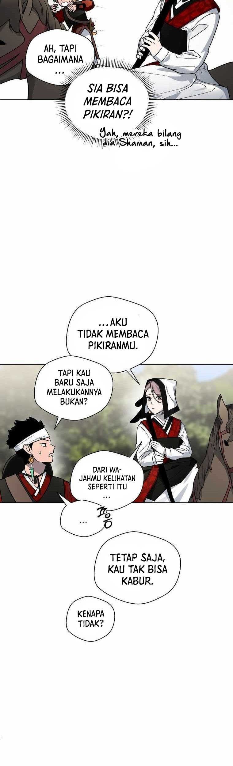 Human Mask Chapter 9 - halaman 20
