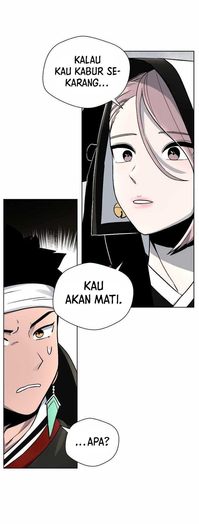 Human Mask Chapter 9 - halaman 21