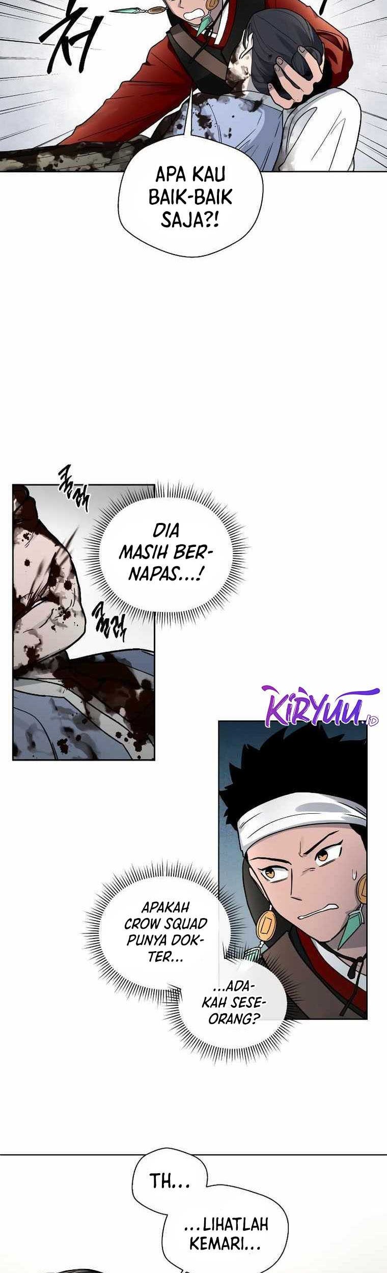 Human Mask Chapter 9 - halaman 23