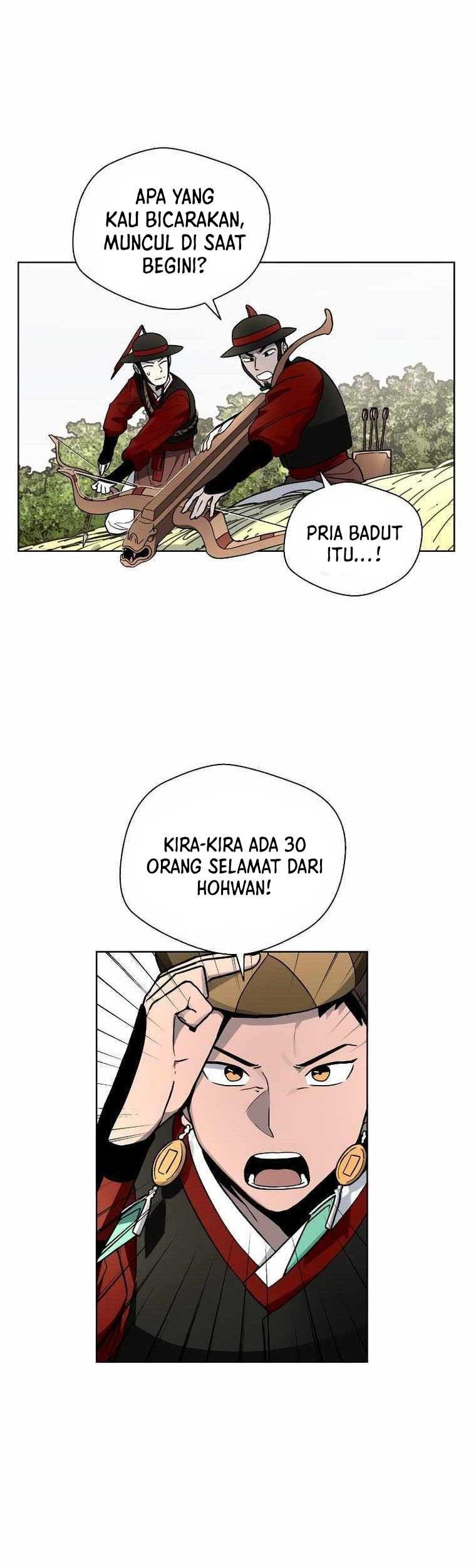 Human Mask Chapter 9 - halaman 28