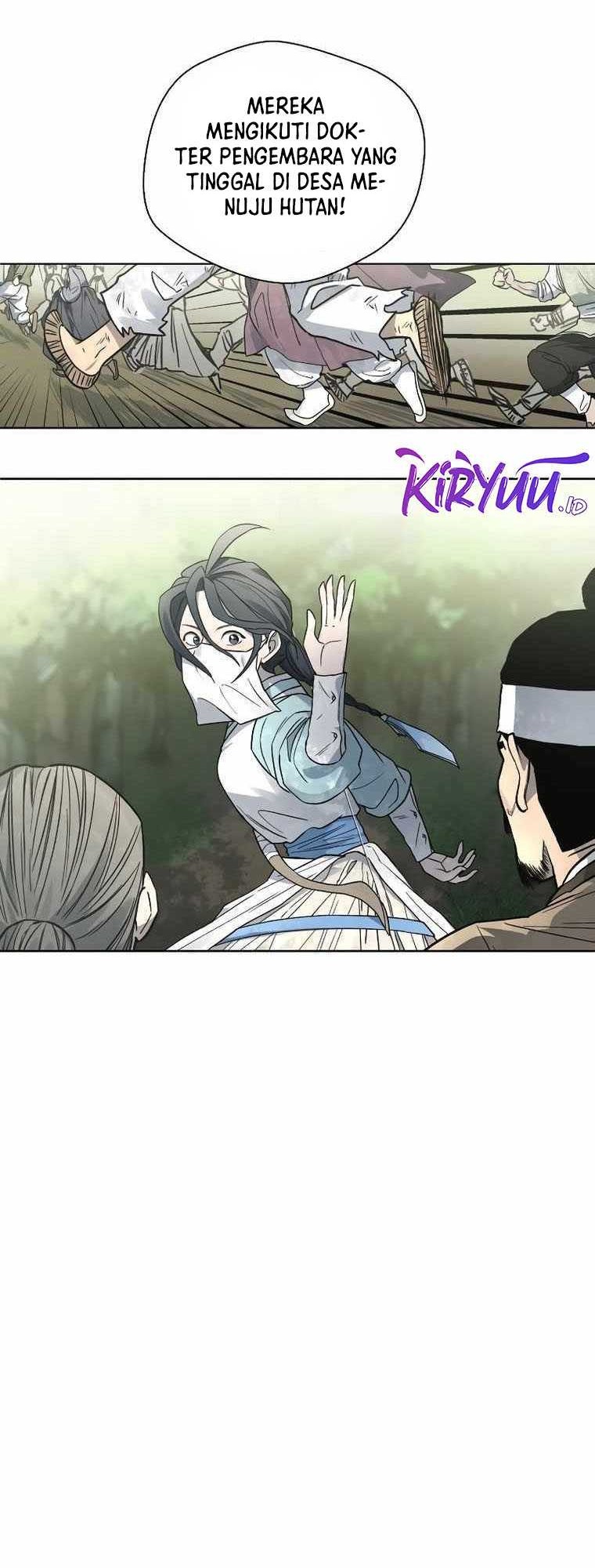 Human Mask Chapter 9 - halaman 29