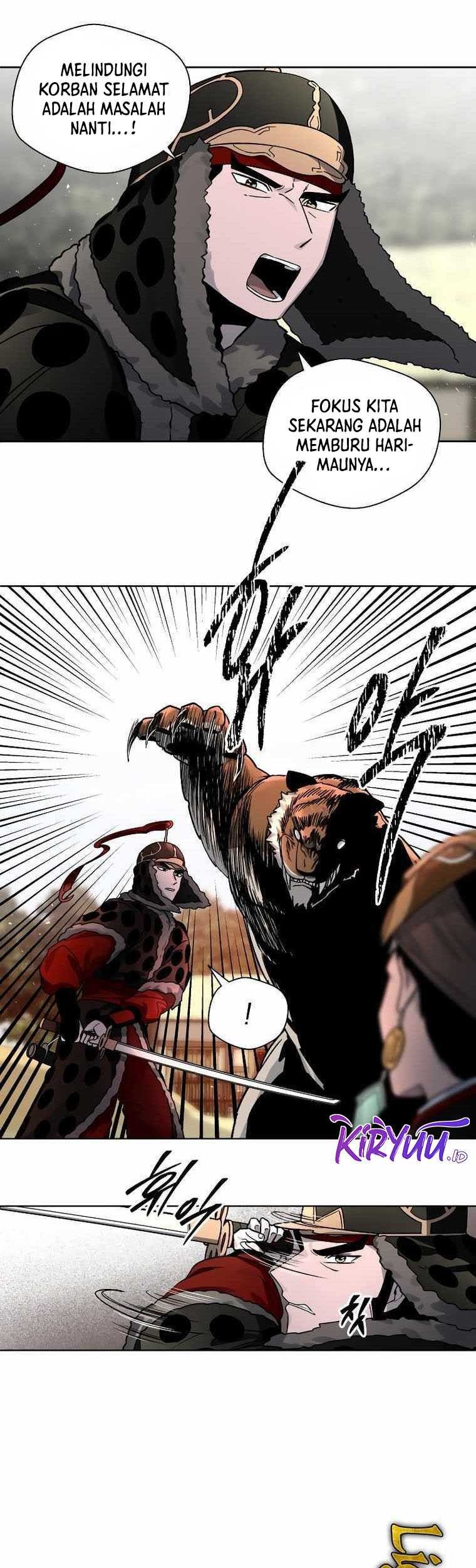 Human Mask Chapter 9 - halaman 30