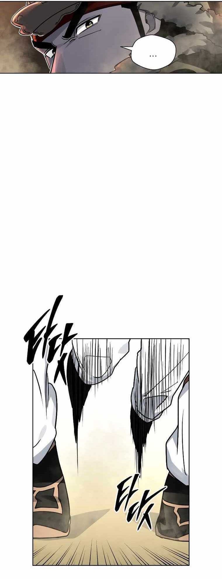 Human Mask Chapter 9 - halaman 37