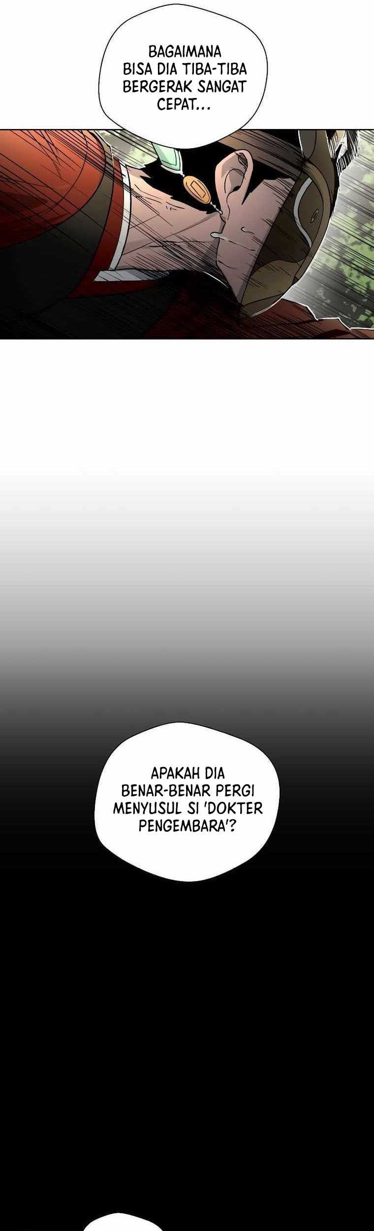 Human Mask Chapter 9 - halaman 42