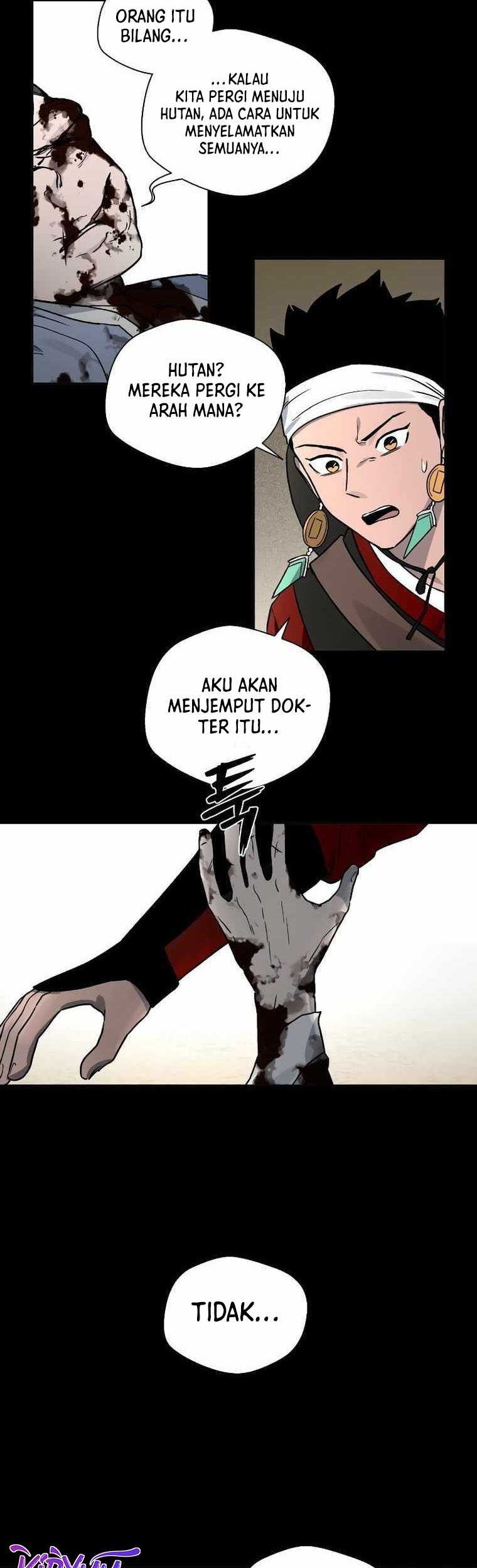 Human Mask Chapter 9 - halaman 43
