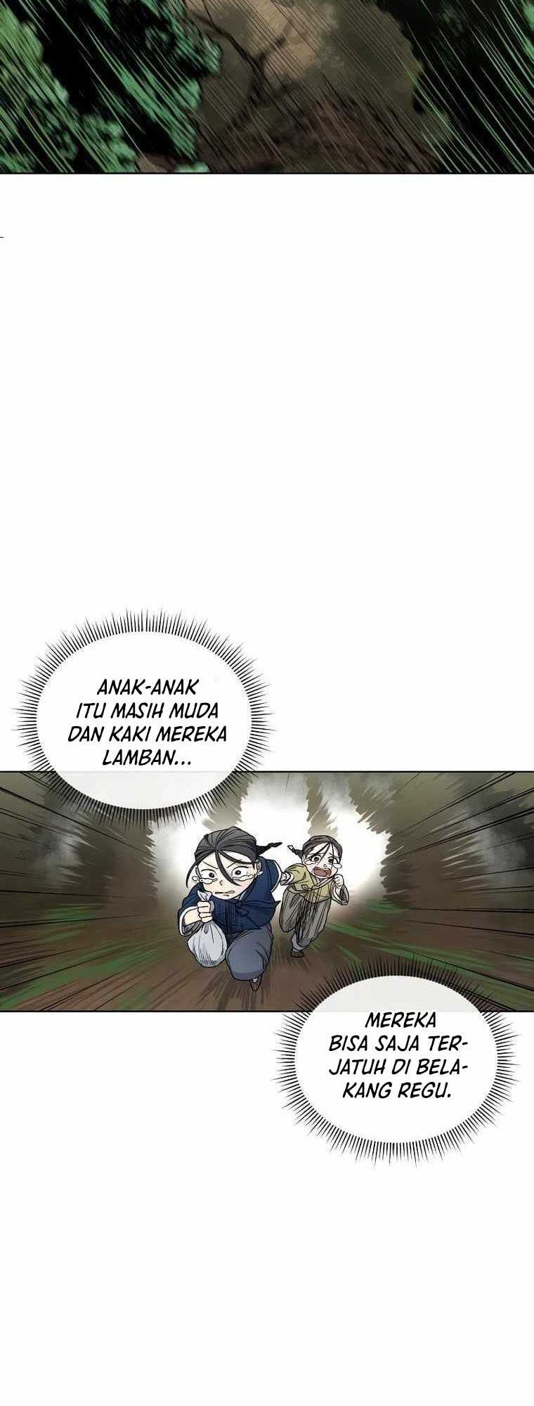Human Mask Chapter 9 - halaman 45