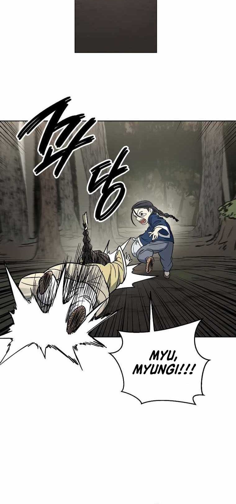 Human Mask Chapter 9 - halaman 49