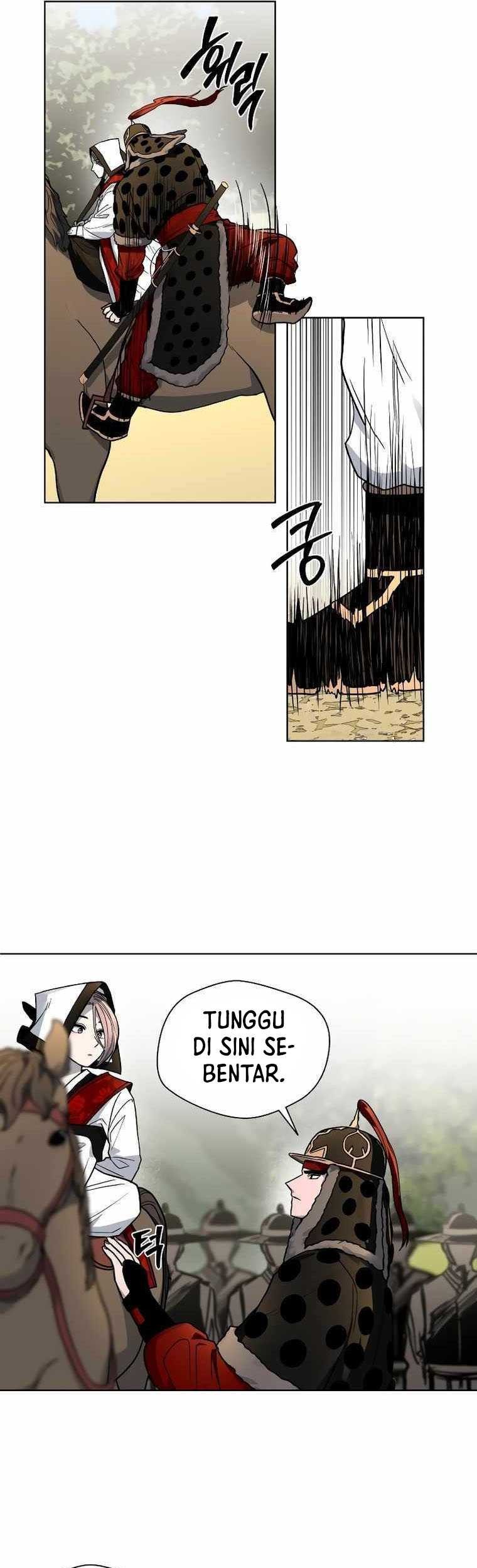 Human Mask Chapter 9 - halaman 6