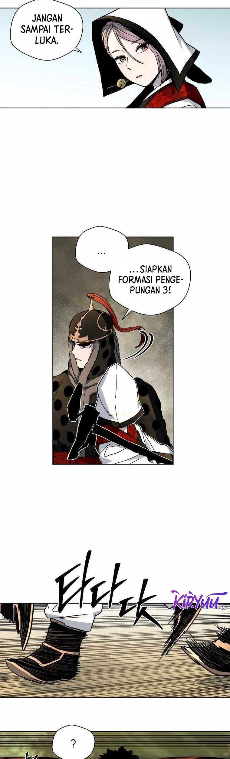 Human Mask Chapter 9 - halaman 7