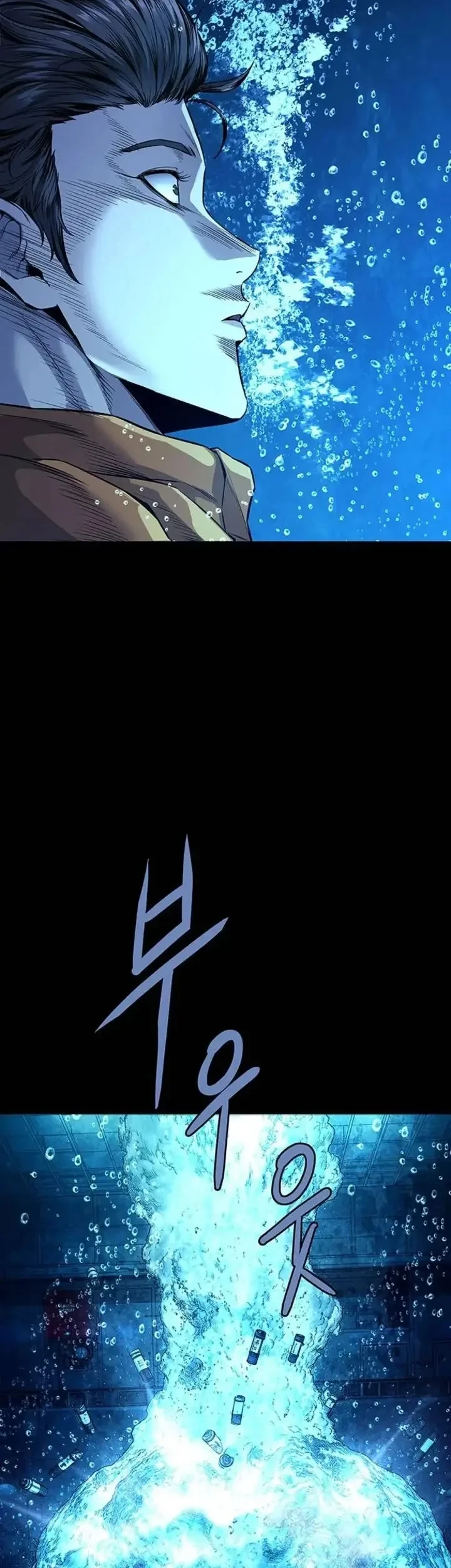 Human Table Chapter 1 - halaman 120