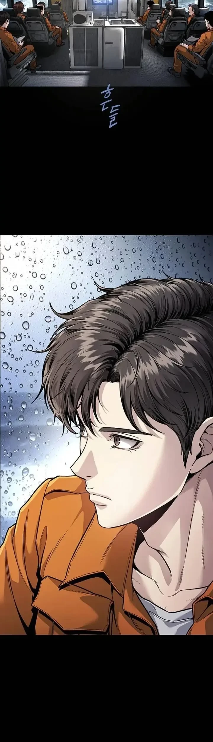 Human Table Chapter 1 - halaman 27