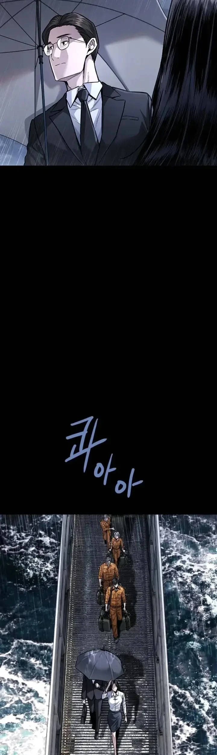 Human Table Chapter 1 - halaman 49