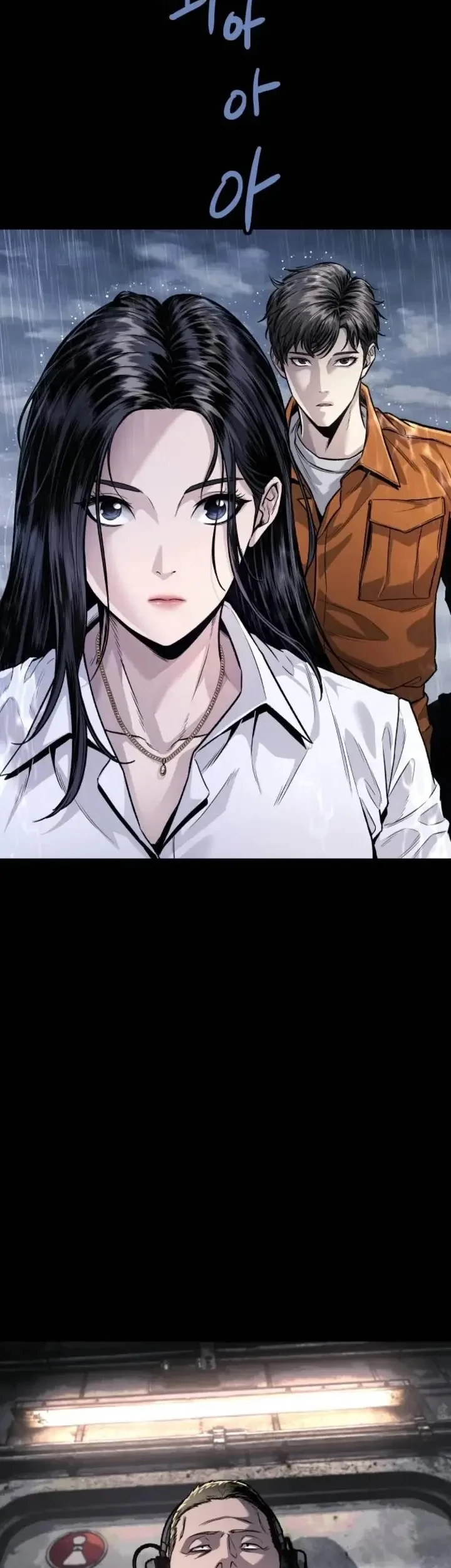 Human Table Chapter 1 - halaman 51