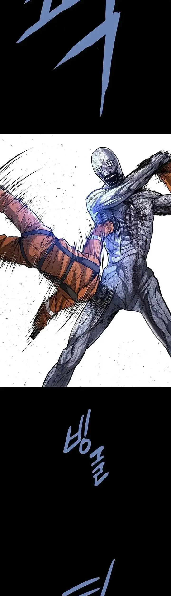 Human Table Chapter 3 - halaman 46