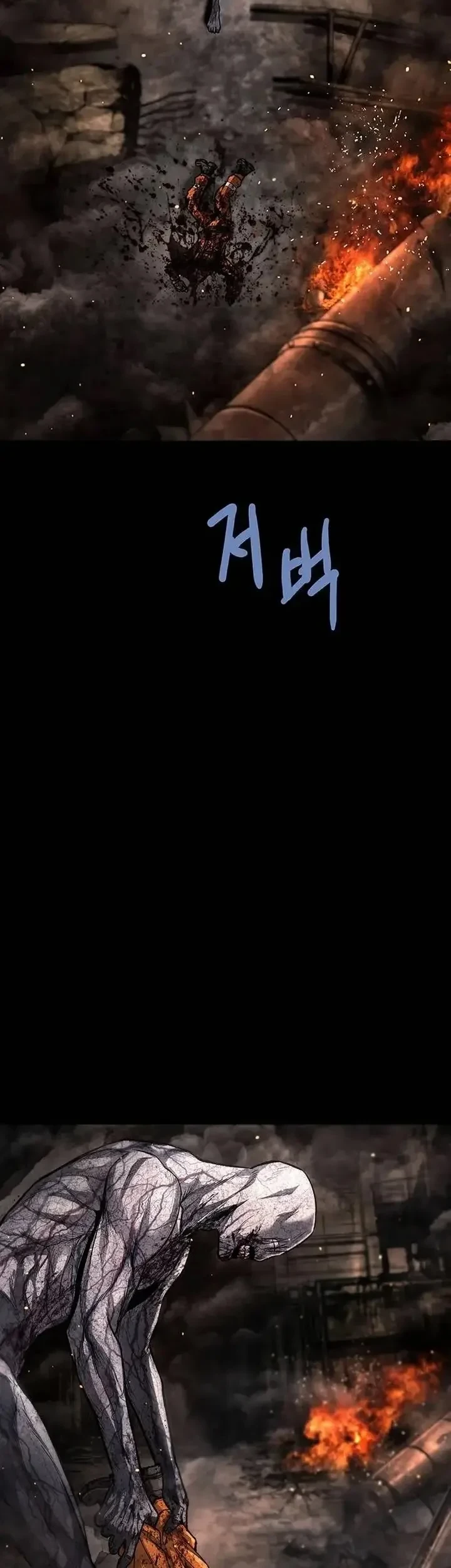 Human Table Chapter 3 - halaman 51