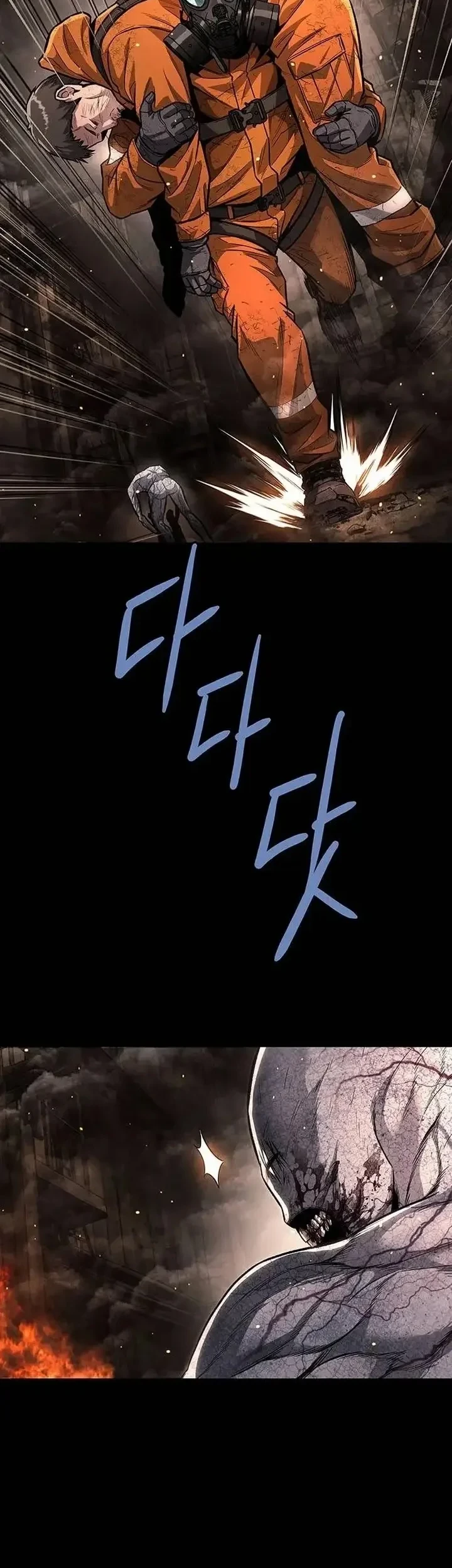 Human Table Chapter 3 - halaman 53