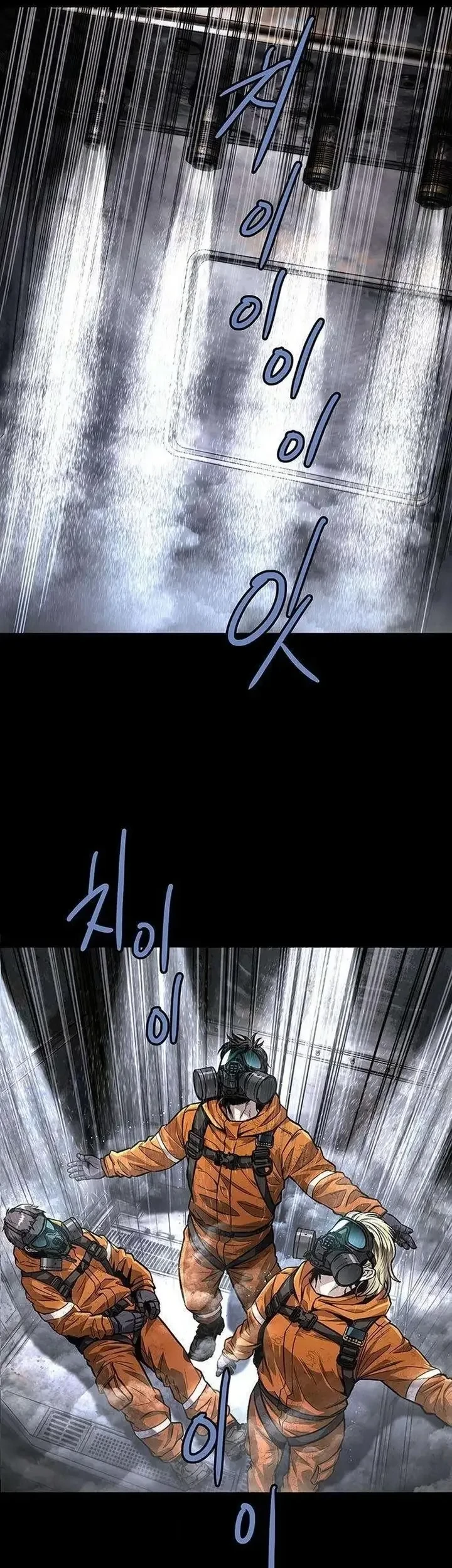 Human Table Chapter 4 - halaman 21