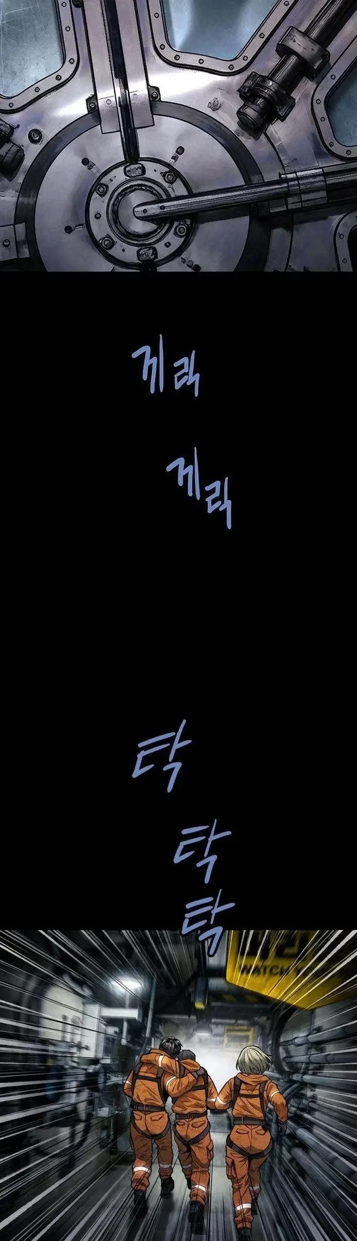 Human Table Chapter 4 - halaman 58